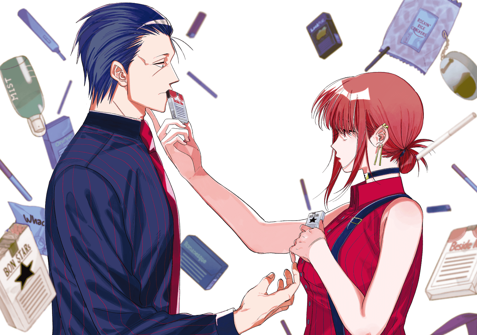 JINUSHI